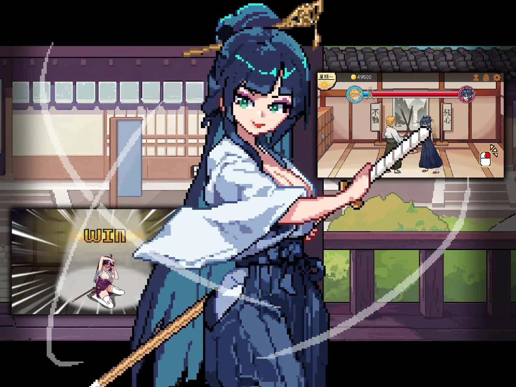 游戏截图3