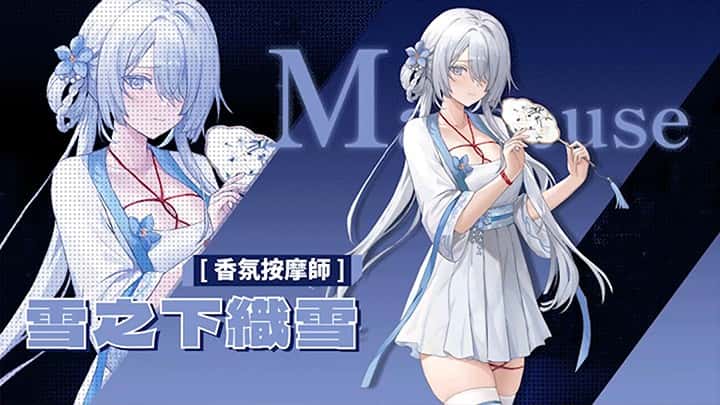 视觉数据2